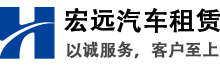 杭州銘豐園林建設(shè)有限公司